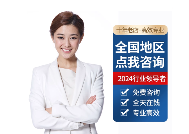 团风离职公积金代提